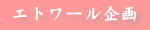 Gg[惍S