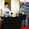 茶道